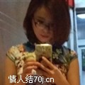 半梦旧岛