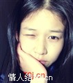 兔亭
