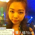 红唇狂欢夜