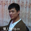 严雷