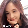 沫沫乖乖