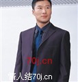 路上最爱你