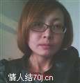 怜香惜玉3