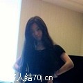 她比我好么