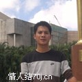 浪漫一生又