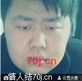 张培毅