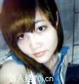 像你的ye