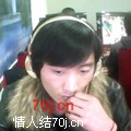 魅惑血红爱