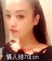 Angel婷婷