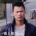 动力城