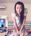 小清晰二货