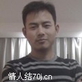 不凡之恋