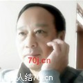 wolantian