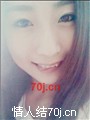 你承诺
