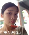 黄美琴