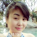 陶桃