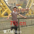 不如常见