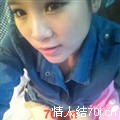 爱疯了11