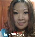 蓝魔JYJ
