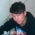 啊康
