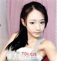 小小小妞噢