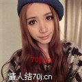夏娃诱惑a