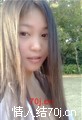 瞬间我惊呆