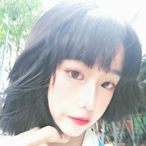 池妤