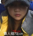 萌雨