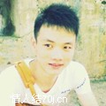 茶伤