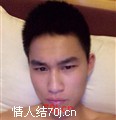 真爱男神