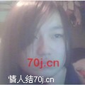 徐婷婷