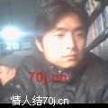 一星闪闪亮