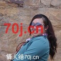 心兒