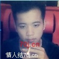 寂寞来一下