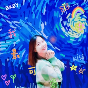 满天皆星辰