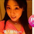 小白美儿