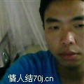 名字不好写