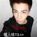 霸气男人77
