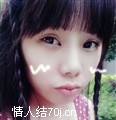 暖暖涵