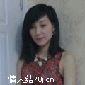 一直美丽的