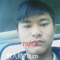 蛇才的才