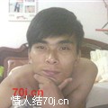 哈深度游