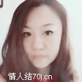 莲888