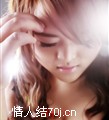 涛姗宝宝