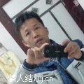 私奔