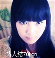 紫莹