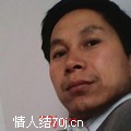 福巷