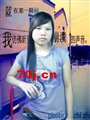 妞没人爱