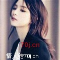 雨梦
